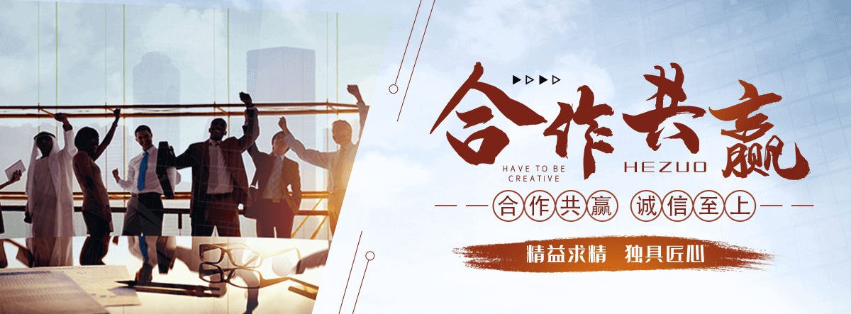 桐庐热轧无缝钢管